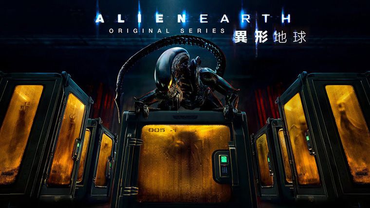 《异形：地球第一季》Alien: Earth 迅雷下载